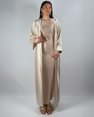 The Beige Twilight Abaya